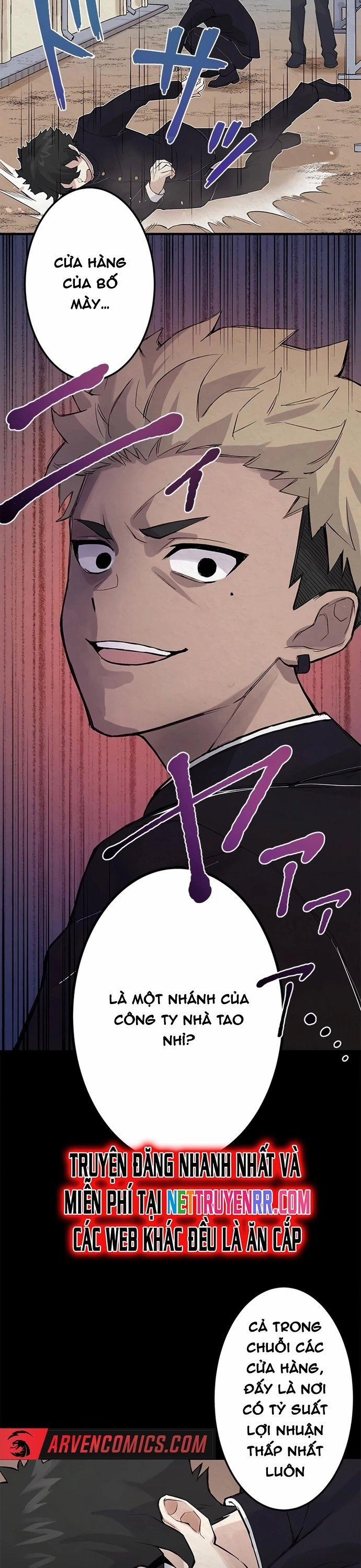 Rental Effort 1 trang 17