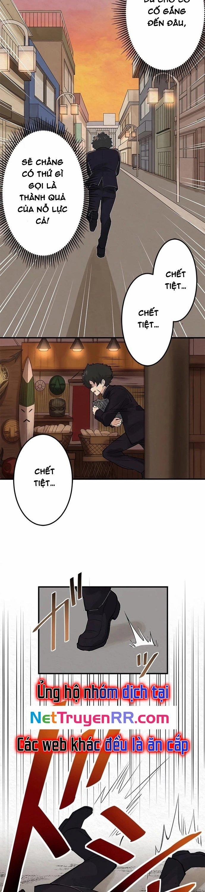 Rental Effort 1 trang 39