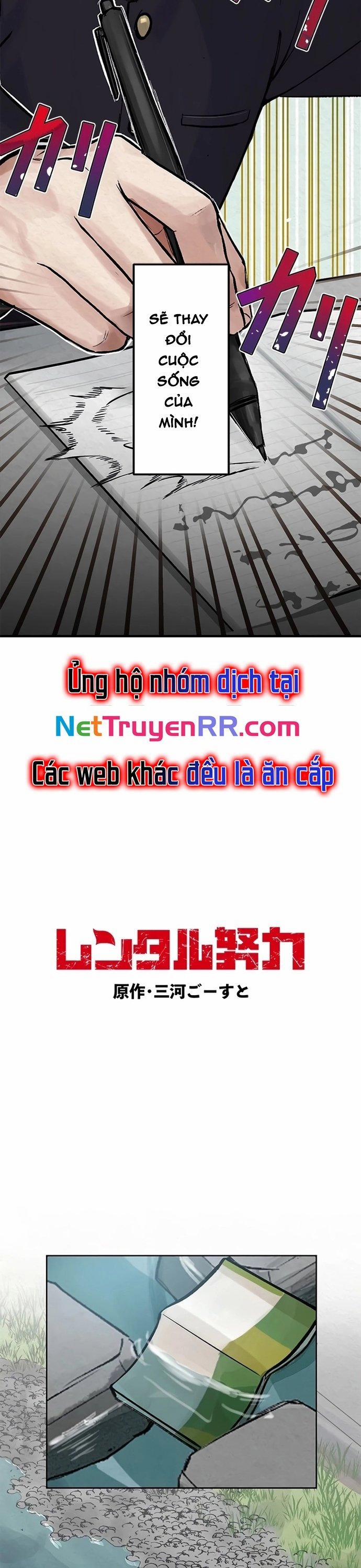 Rental Effort 1 trang 4