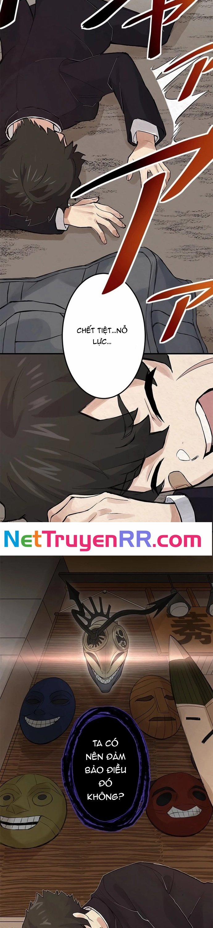 Rental Effort 1 trang 40