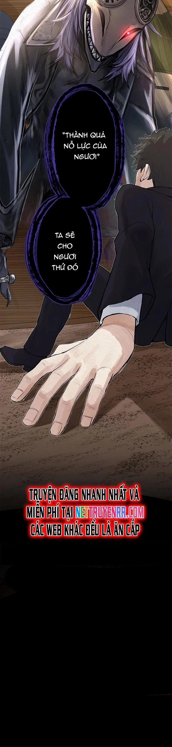 Rental Effort 1 trang 42