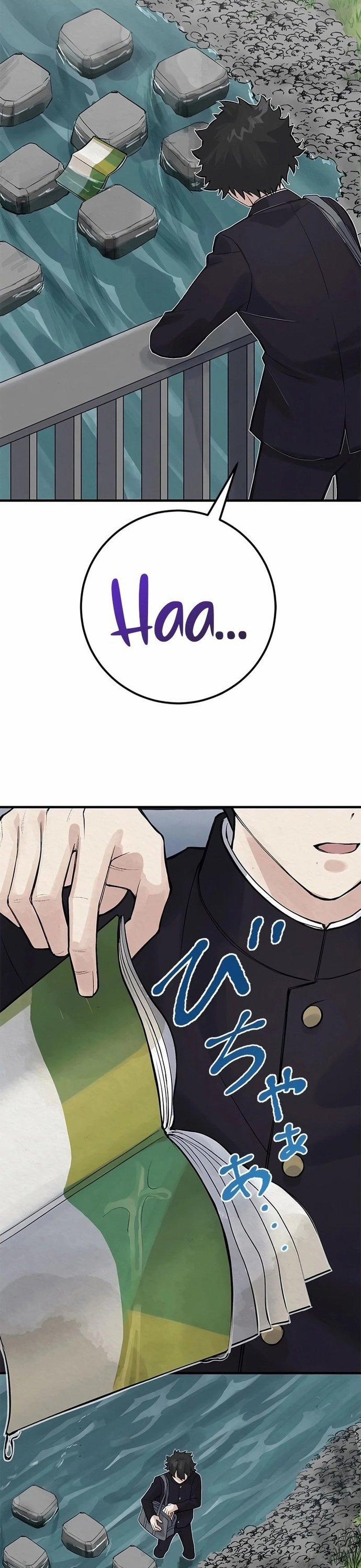 Rental Effort 1 trang 5