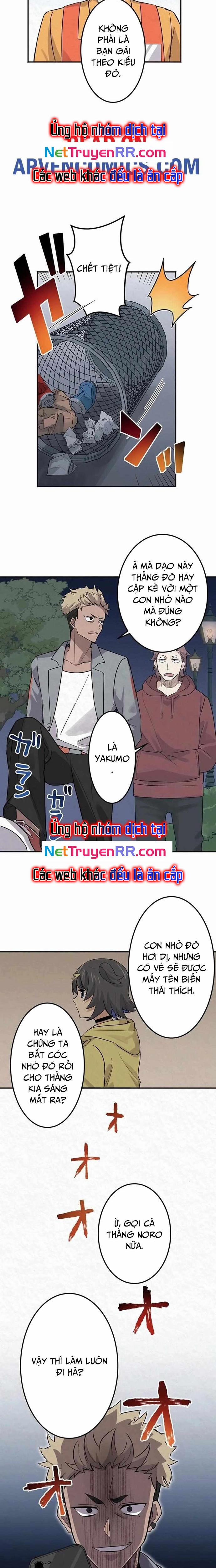 Rental Effort 11 trang 12