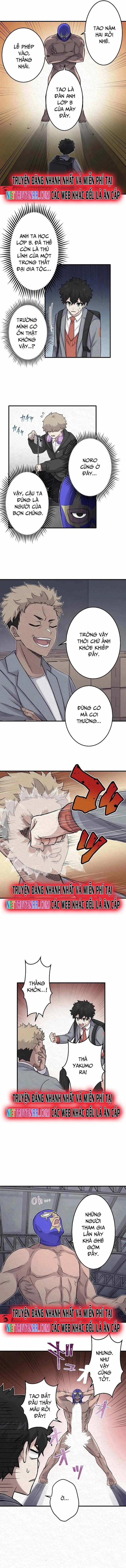 Rental Effort 12 trang 5