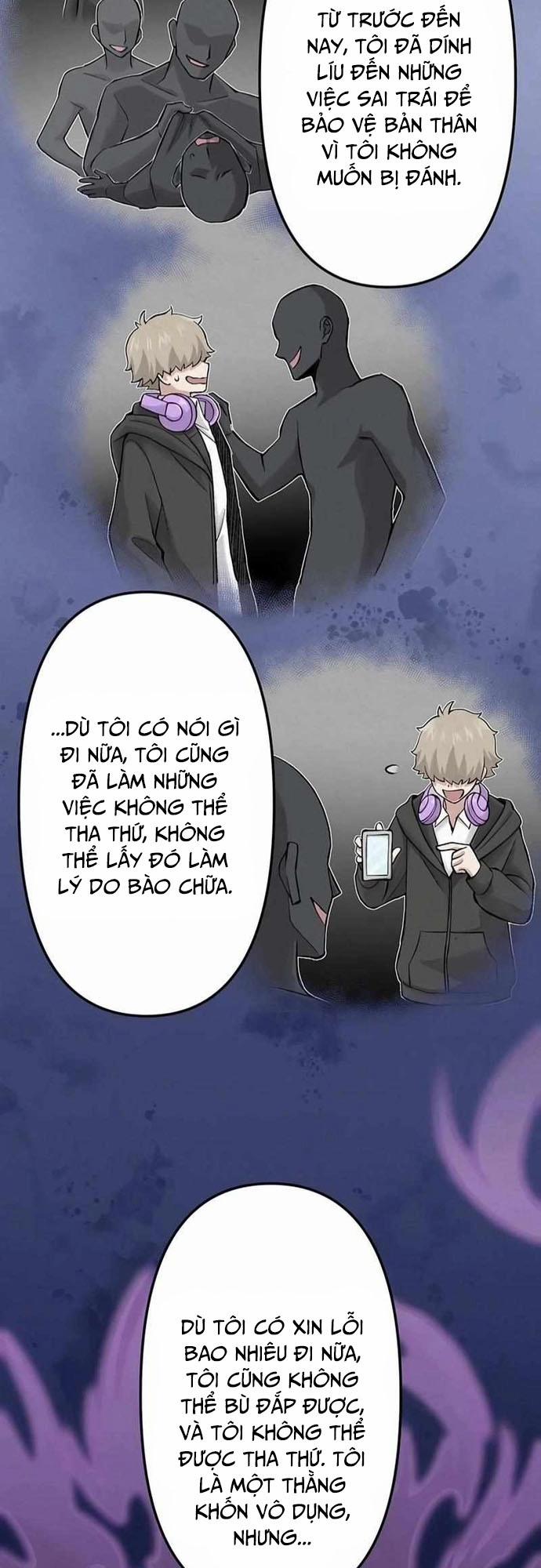 Rental Effort 13 trang 15