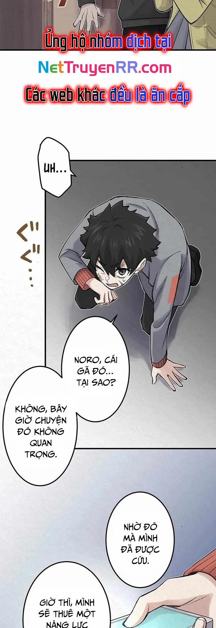 Rental Effort 13 trang 21