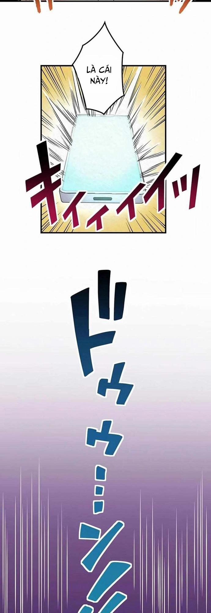 Rental Effort 13 trang 30