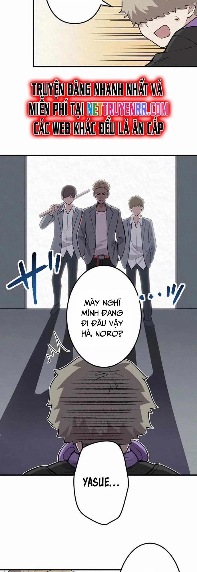 Rental Effort 13 trang 32