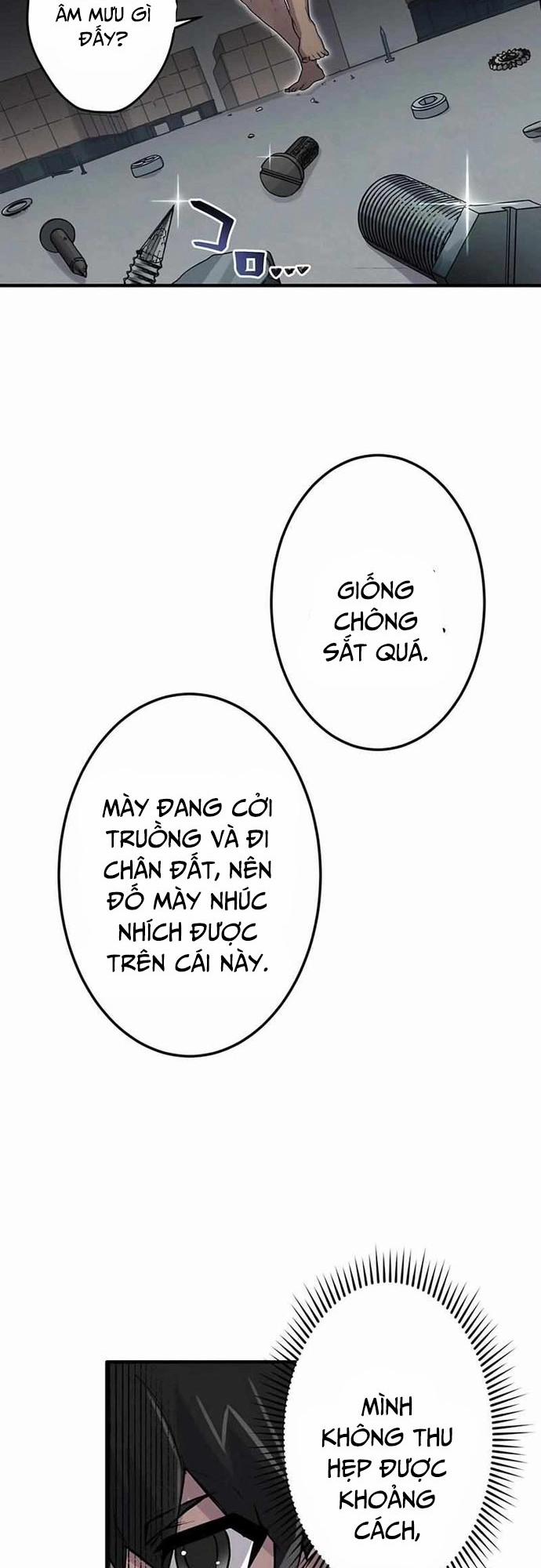 Rental Effort 14 trang 12