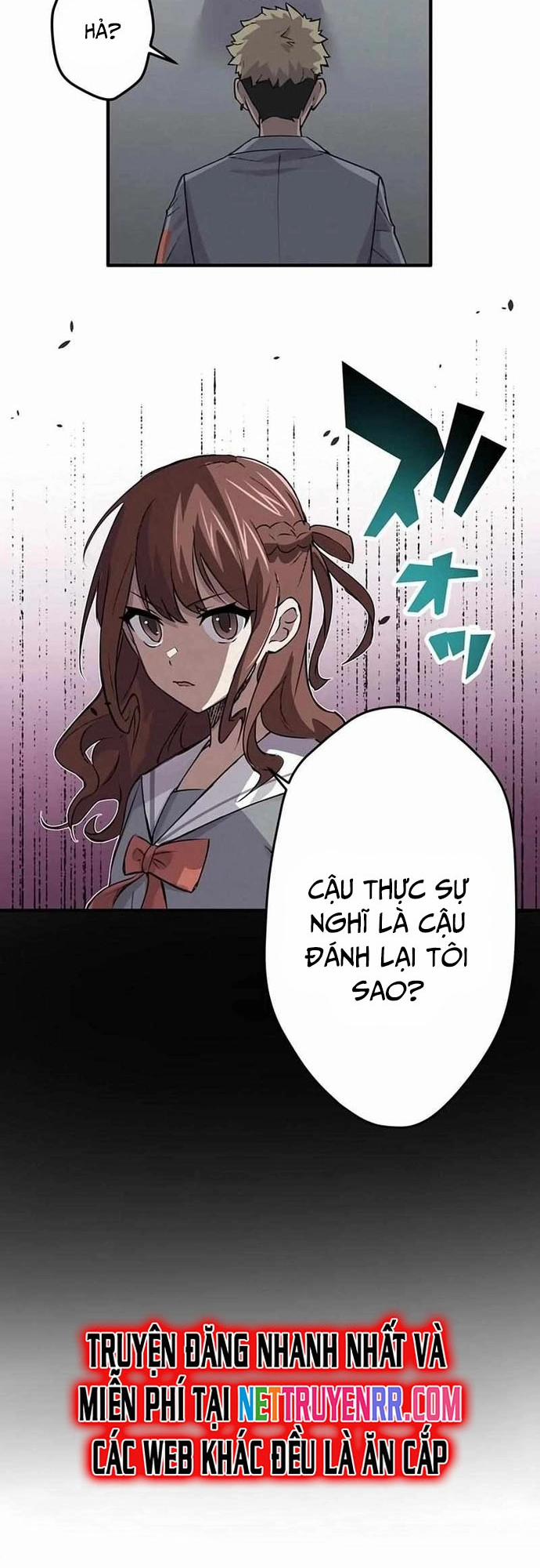 Rental Effort 14 trang 7