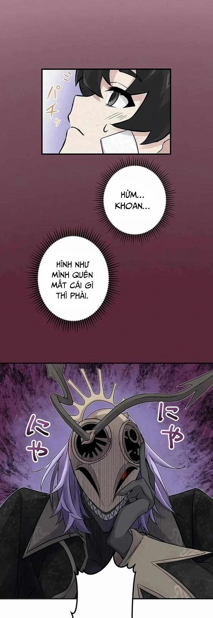 Rental Effort 15 trang 12