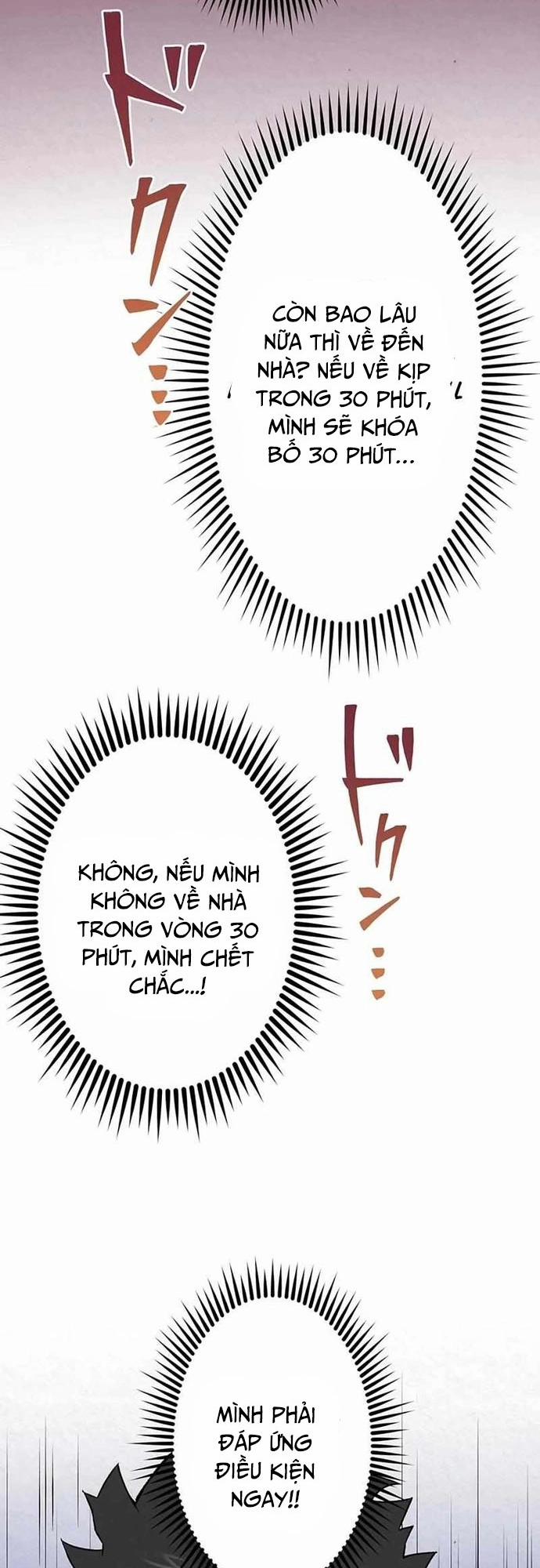 Rental Effort 15 trang 15