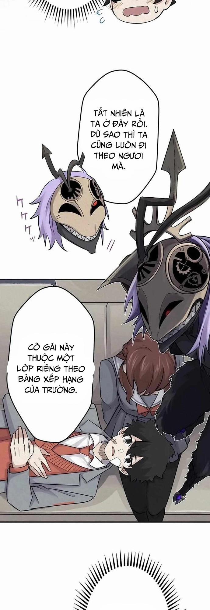 Rental Effort 15 trang 8