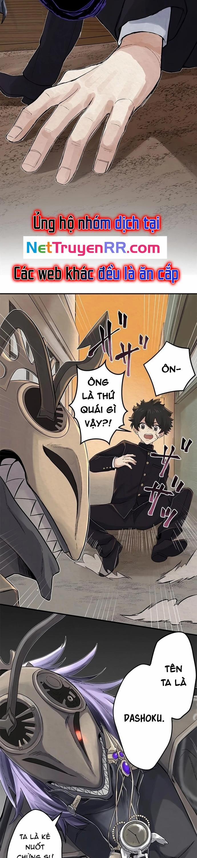 Rental Effort 2 trang 1