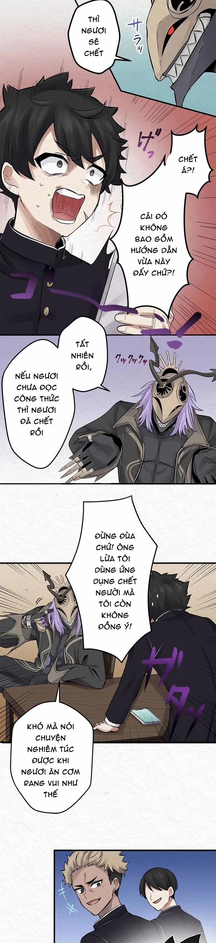 Rental Effort 2 trang 16