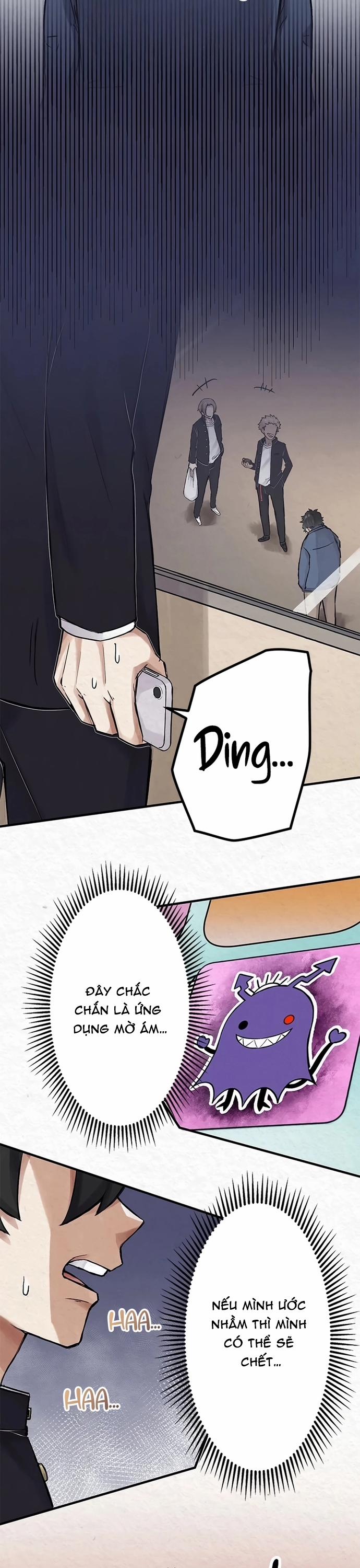 Rental Effort 2 trang 22