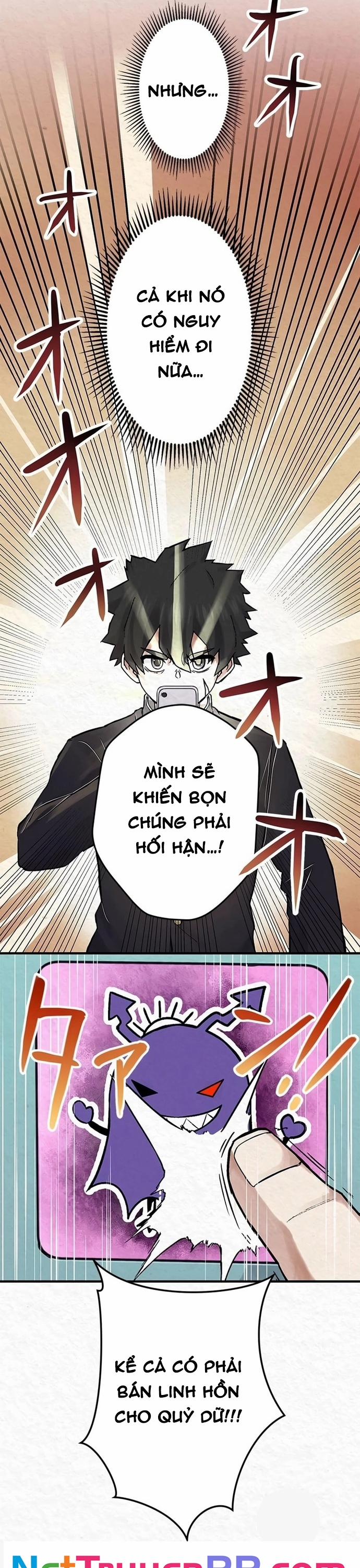 Rental Effort 2 trang 23