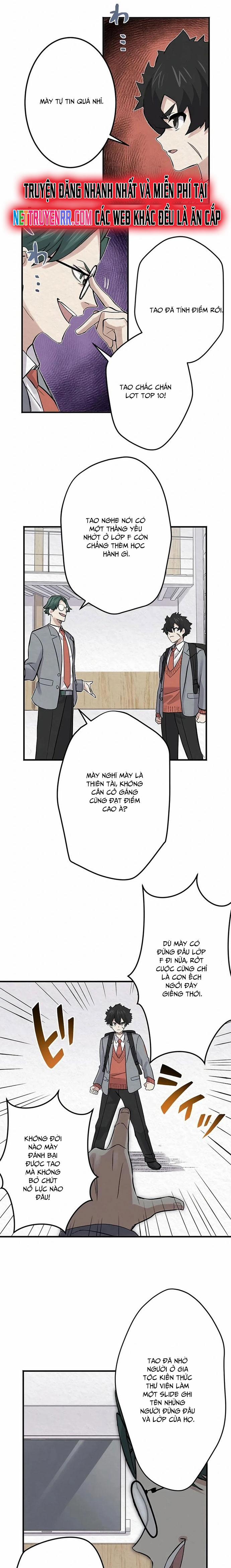 Rental Effort 24 trang 3