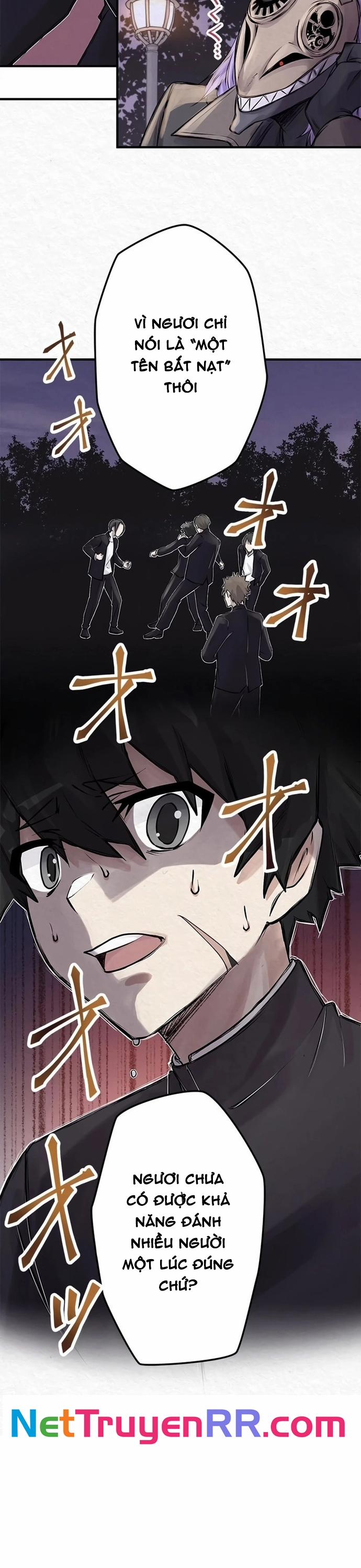 Rental Effort 3 trang 25