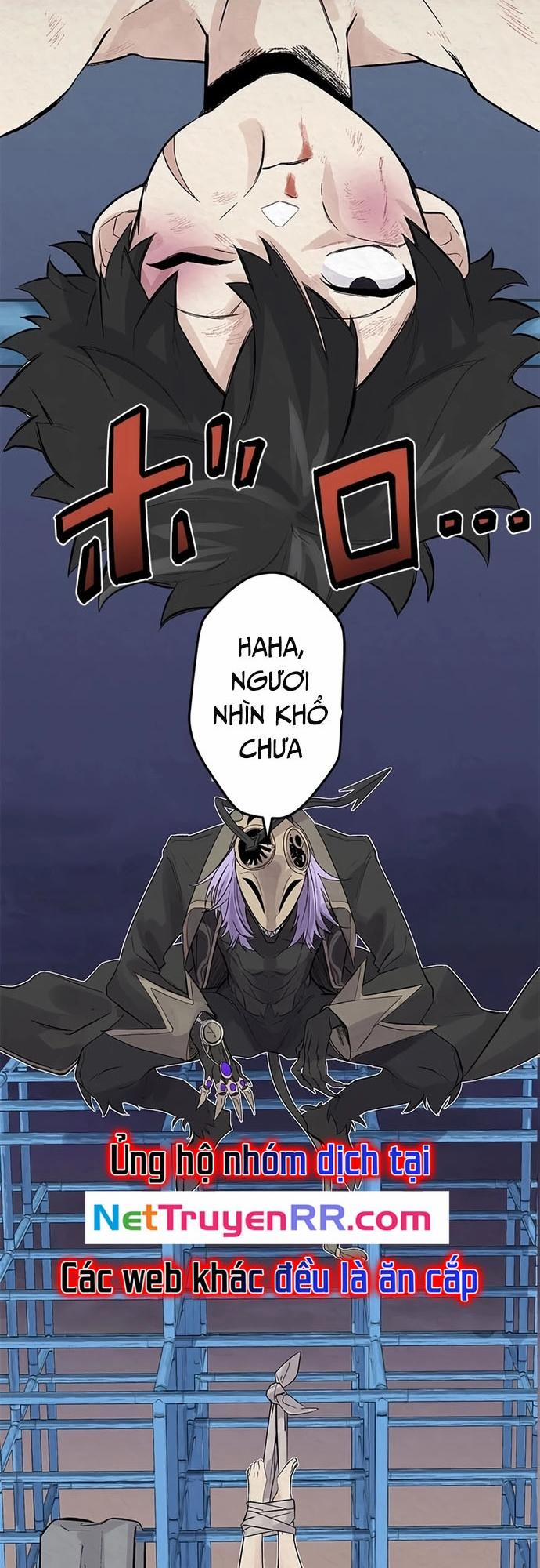 Rental Effort 4 trang 1