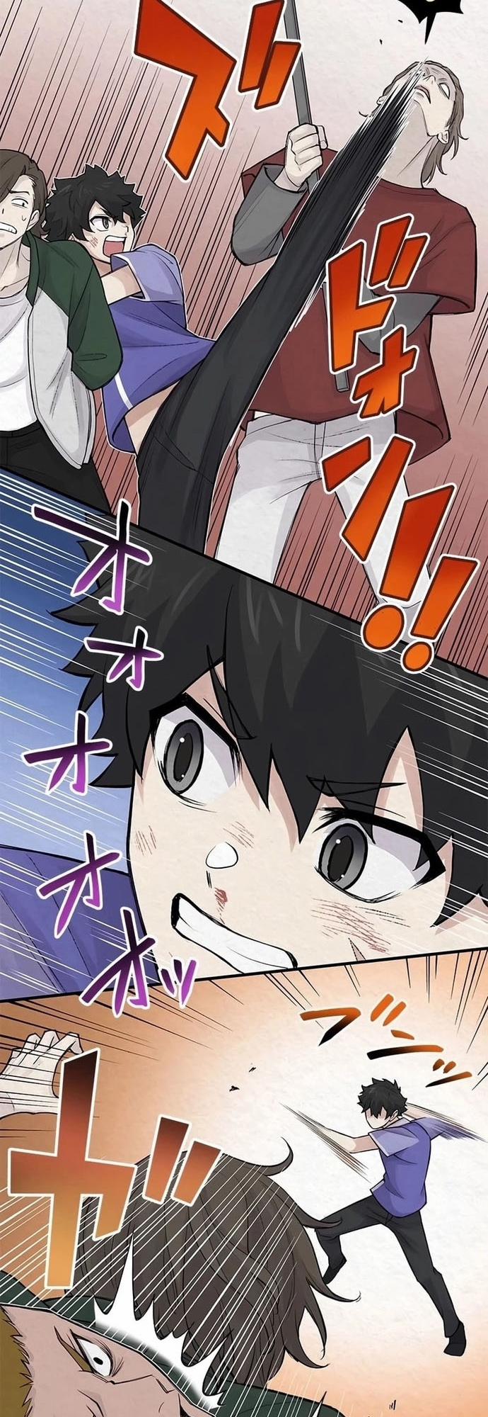 Rental Effort 6 trang 20