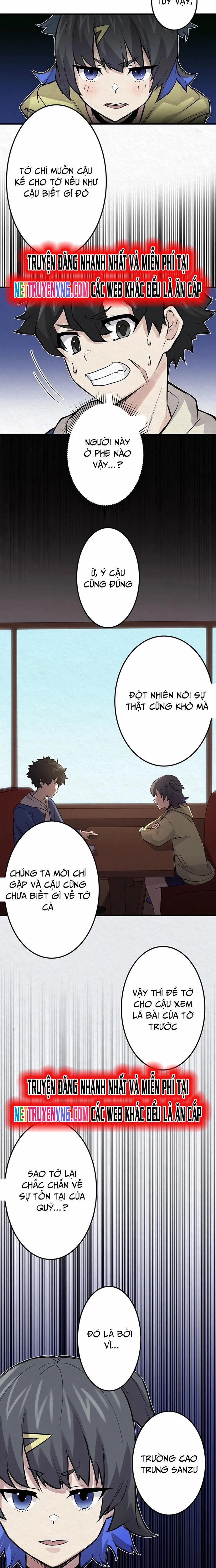 Rental Effort 8 trang 4