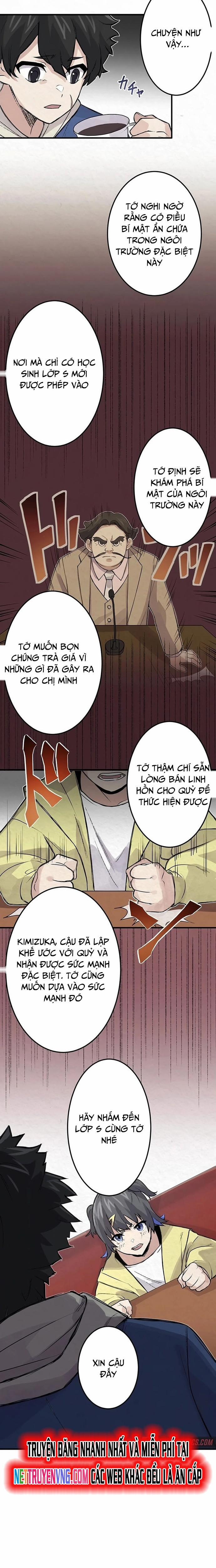 Rental Effort 8 trang 7