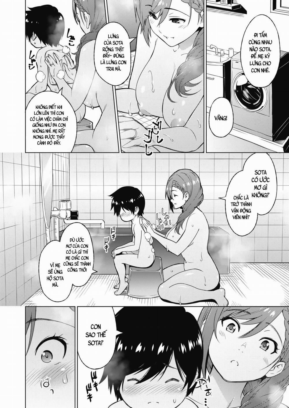 Resu no Honkai Zenpen Chương Oneshot Trang 5