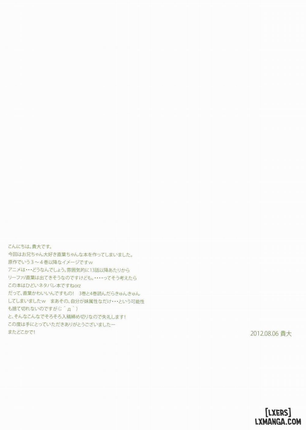 Retrieve 14 Oneshot trang 34