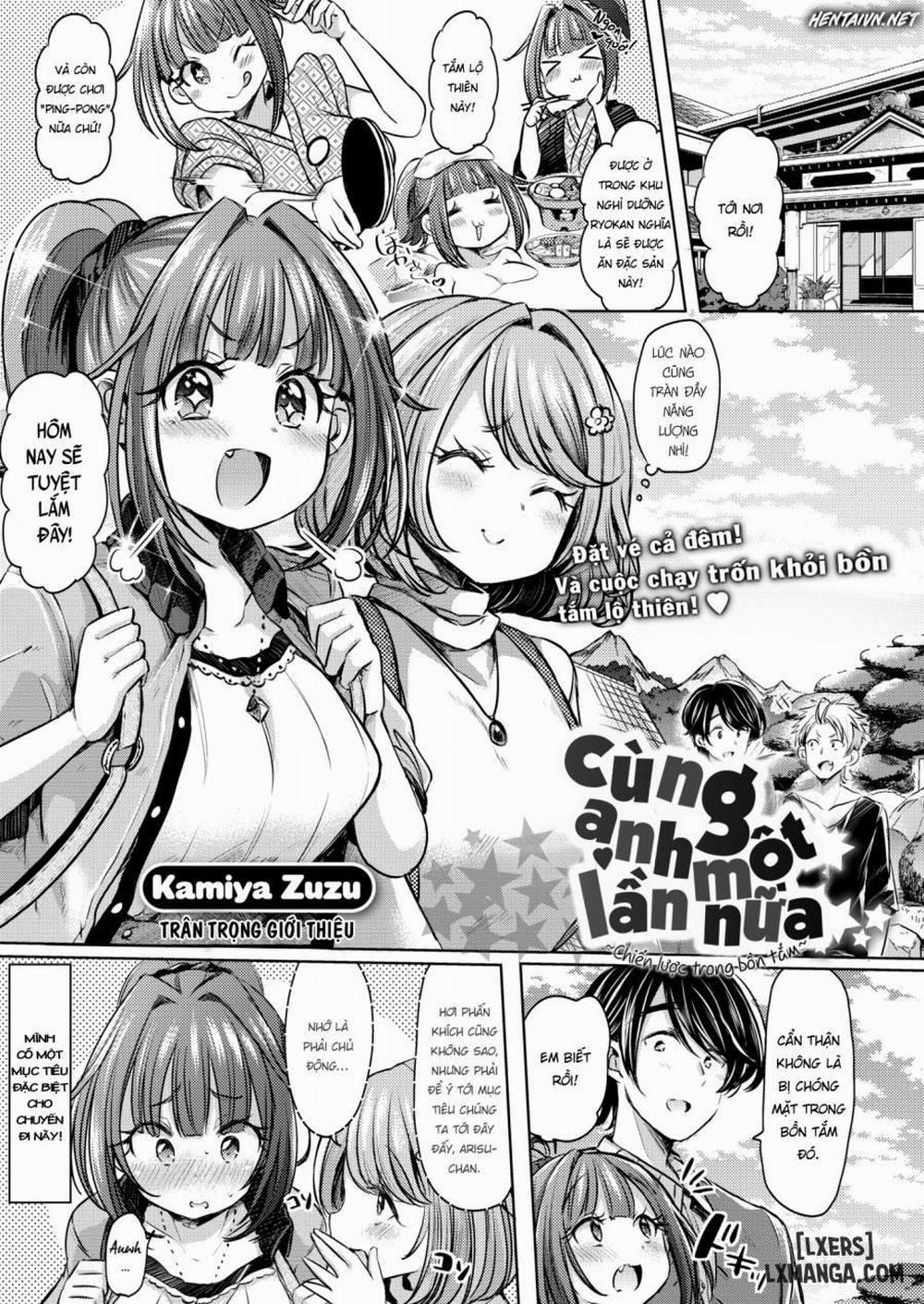 Retry Rendezvous Oneshot trang 0