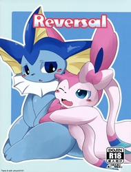 Reversal (Pokemon)