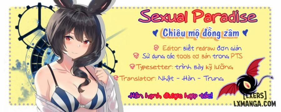 Riamu Shuumatsu Rental Service 0 trang 1