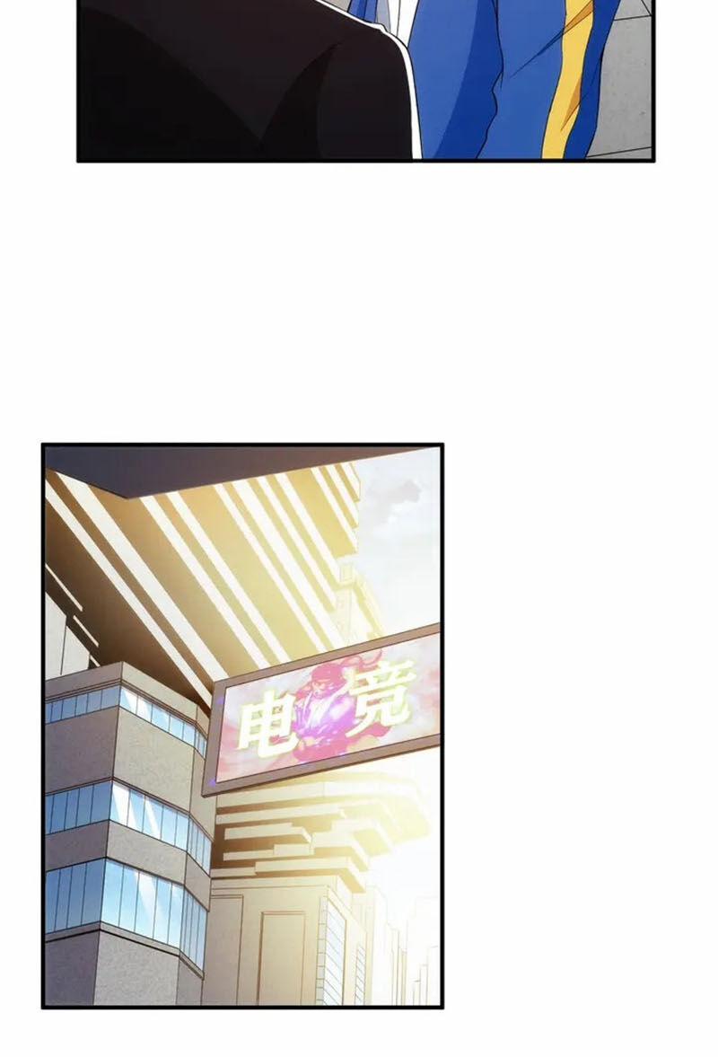 Rich Player - Người Chơi Khắc Kim 198 trang 16