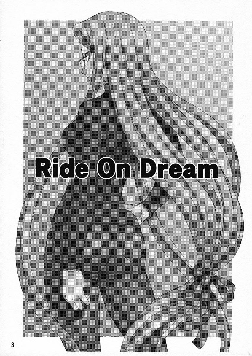 Ride On Dream (Fate Hollow Ataraxia) Chương Oneshot Trang 2