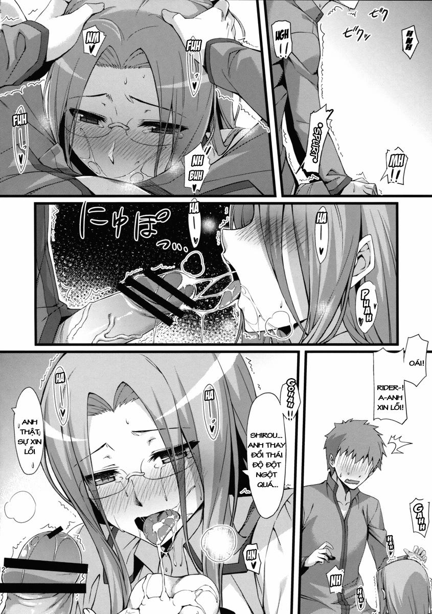 Rider san to Gakusei Fuku. (Fate Hollow Ataraxia) Chương Oneshot Trang 13