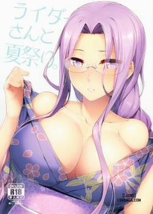 Đọc truyện tranh Rider-san to Natsumatsuri