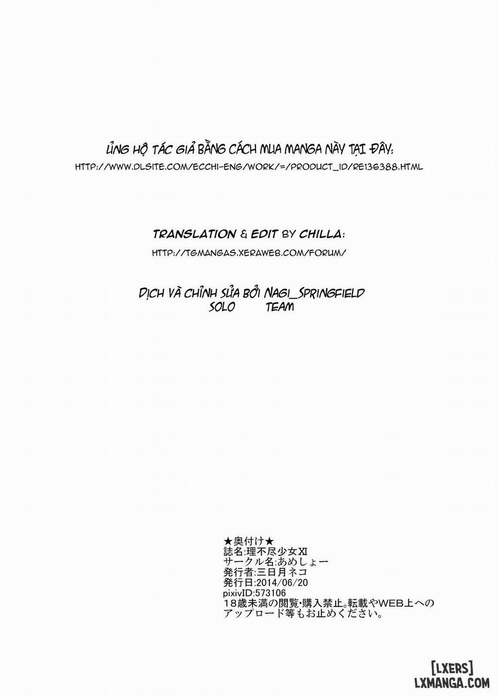 Rifujin Shoujo XI Oneshot trang 39