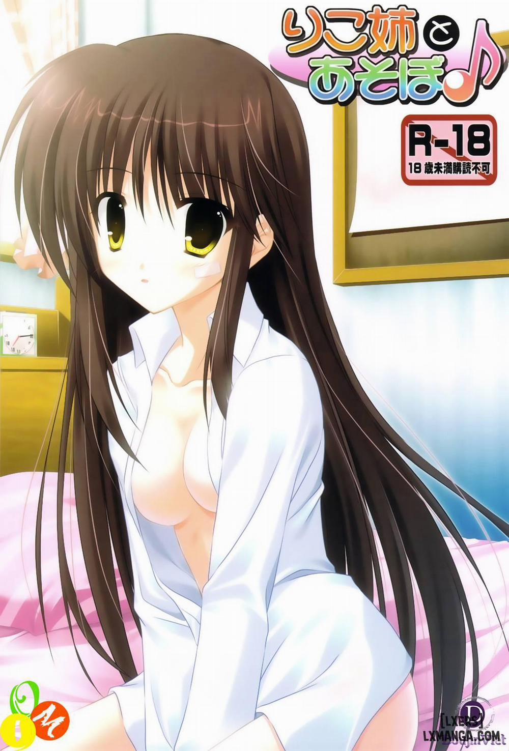 Riko-ane to Asobo Oneshot trang 0