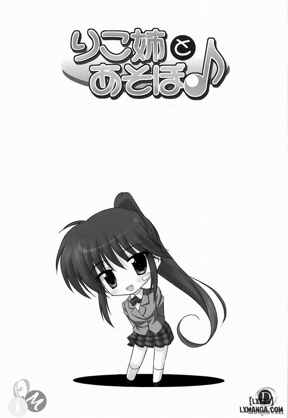 Riko-ane to Asobo Oneshot trang 1