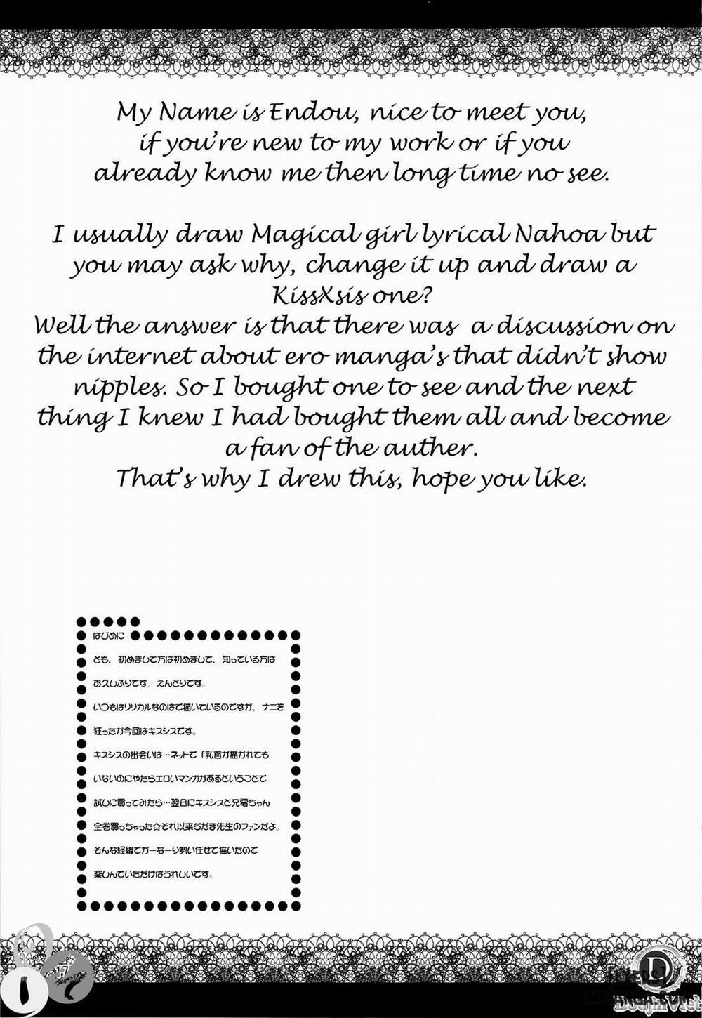 Riko-ane to Asobo Oneshot trang 15