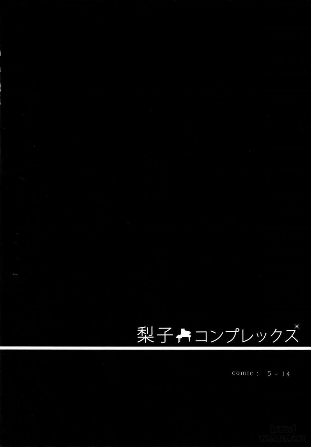 Riko Complex Oneshot trang 3