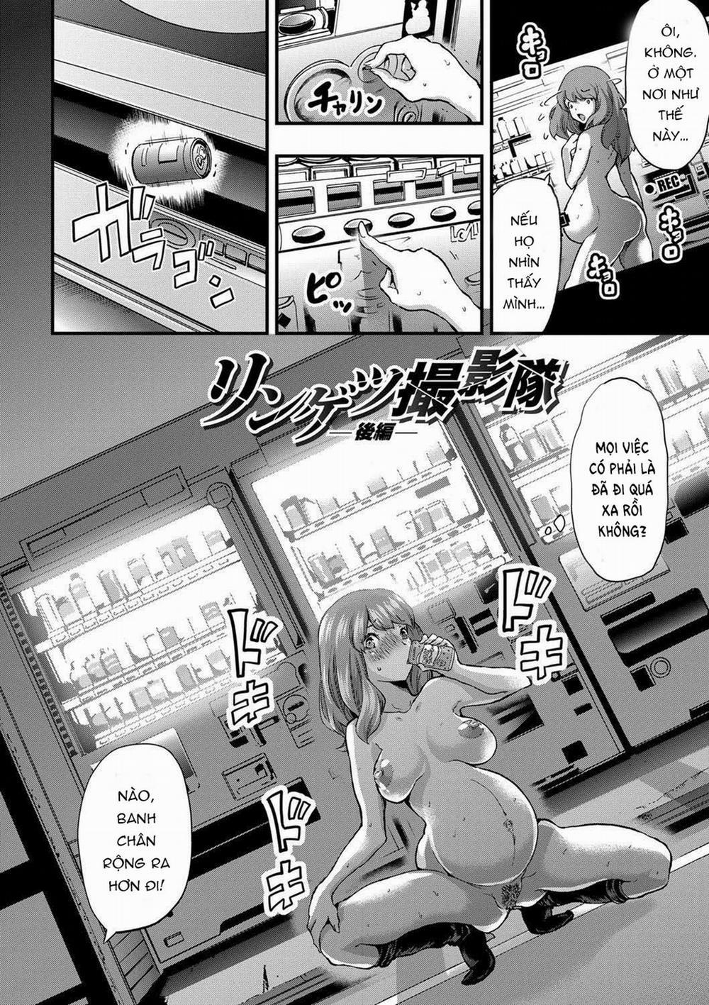 Ringetsu Satsuei-tai Oneshot. trang 31