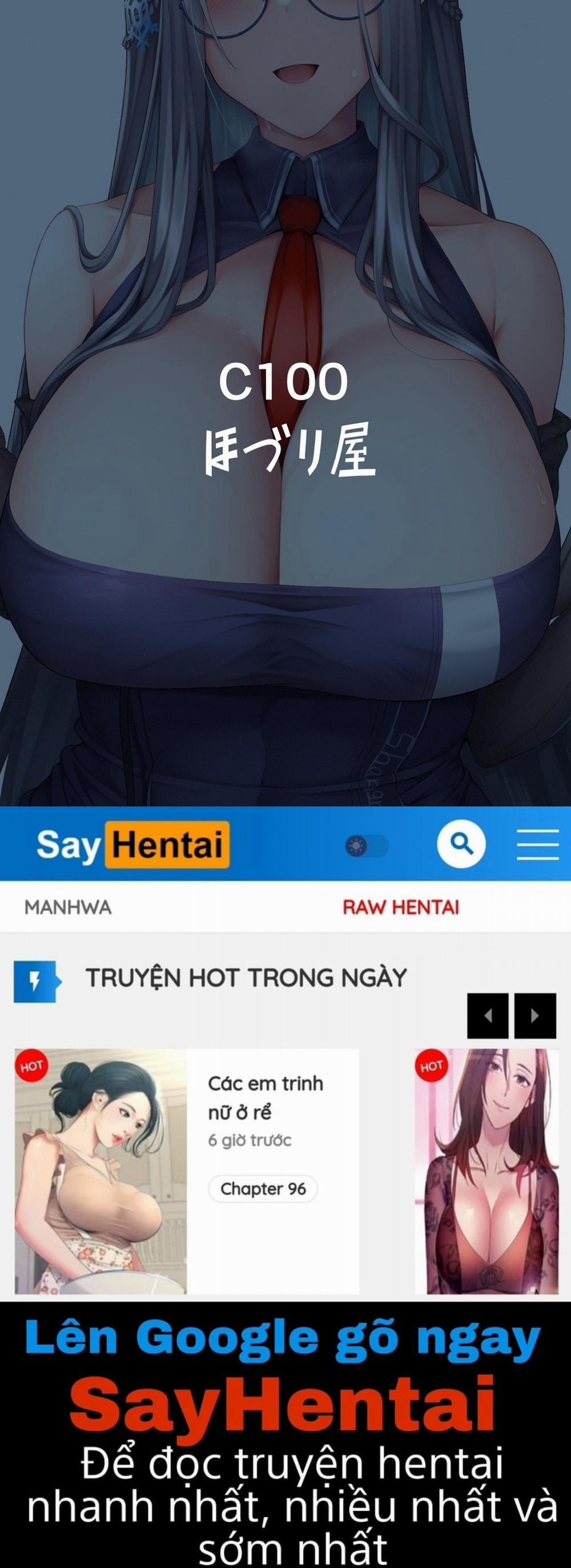 Risoukyou Tosei Roku Oneshot trang 26