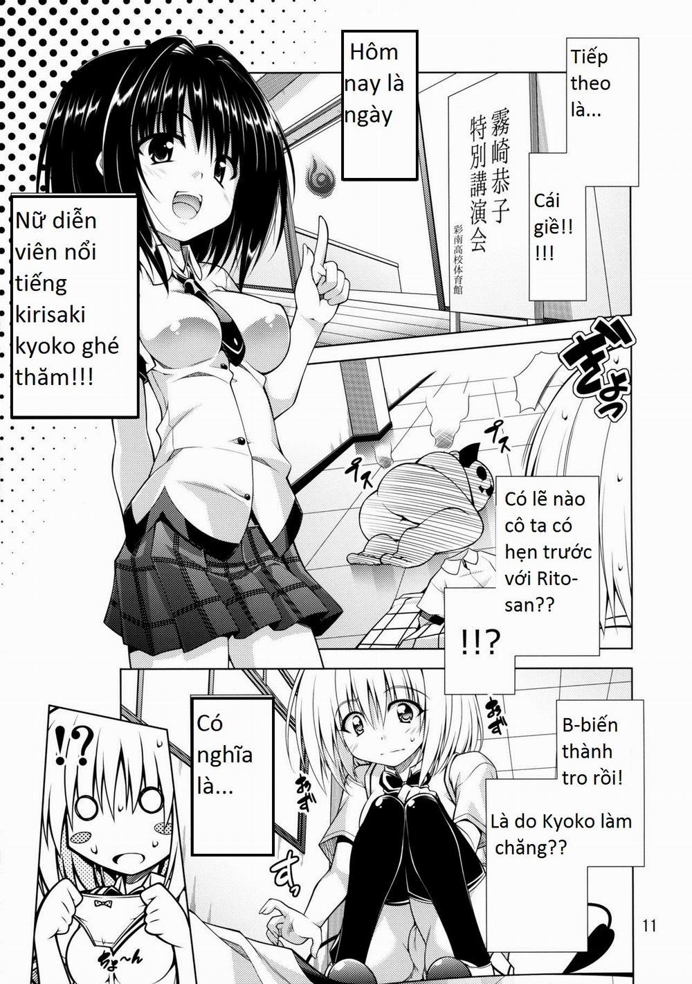 Rito-san no Harem Seikatsu 2 (To Love-Ru) Chương Oneshot Trang 10