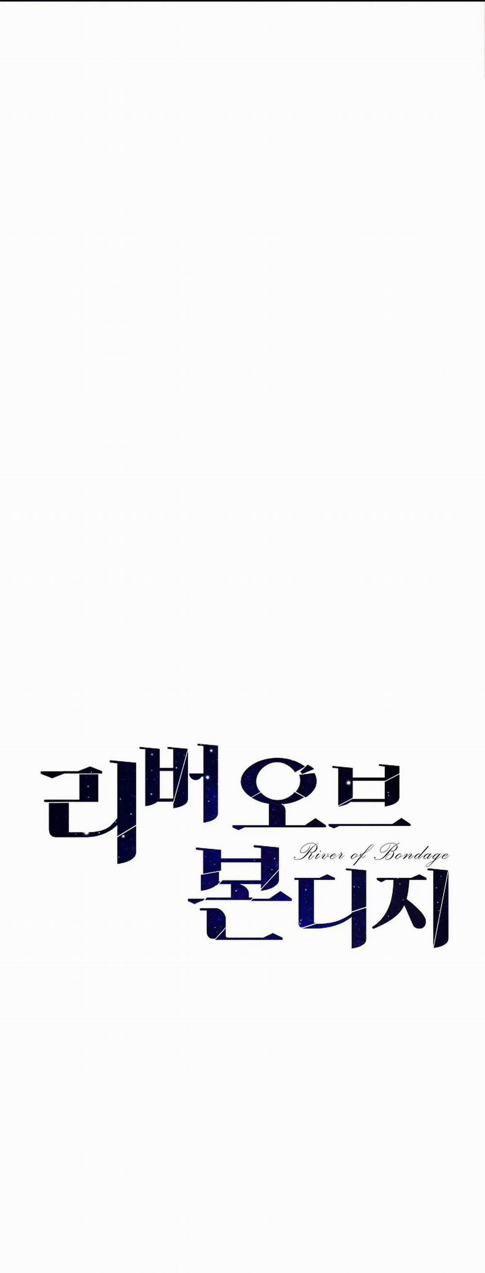 River Of Bondage 11 trang 26