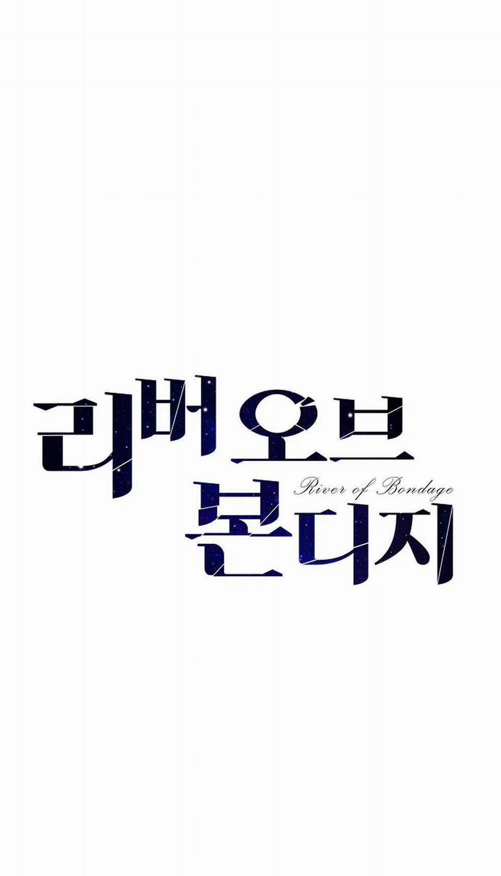 River Of Bondage 19 trang 13