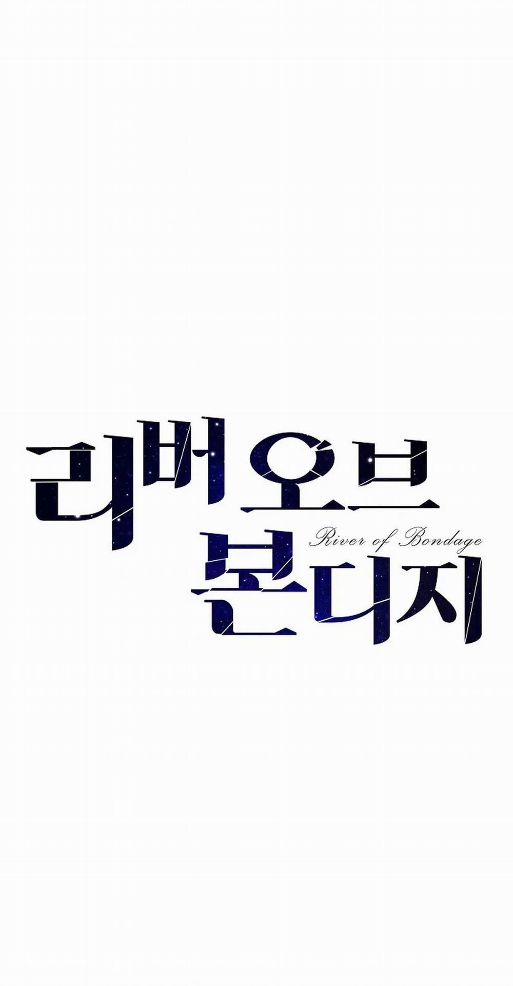 River Of Bondage 25 trang 14