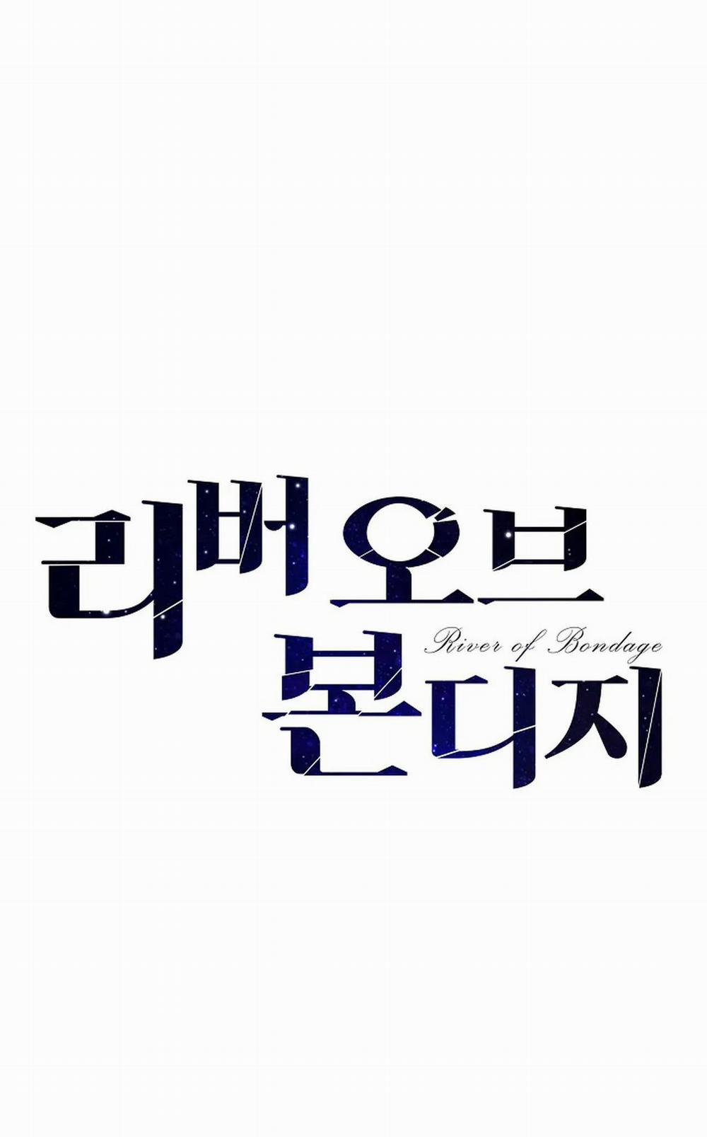 River Of Bondage 29 trang 10