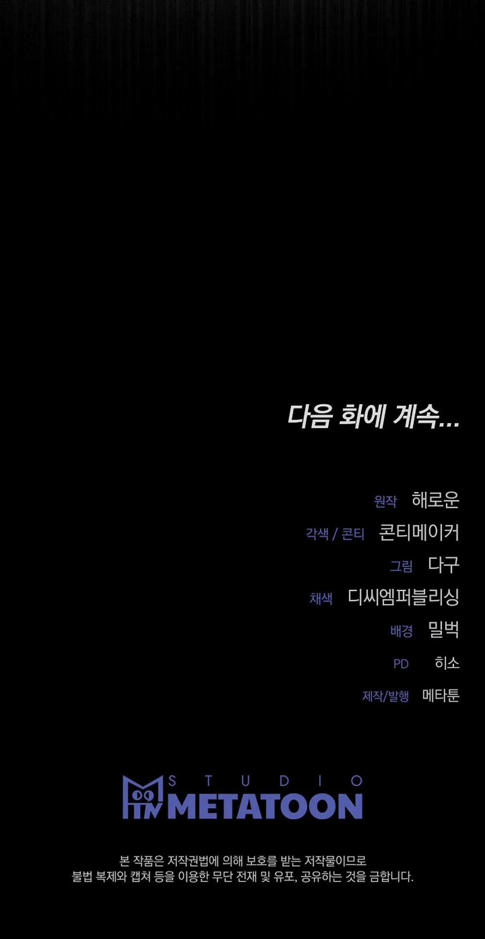 River Of Bondage 29 trang 41