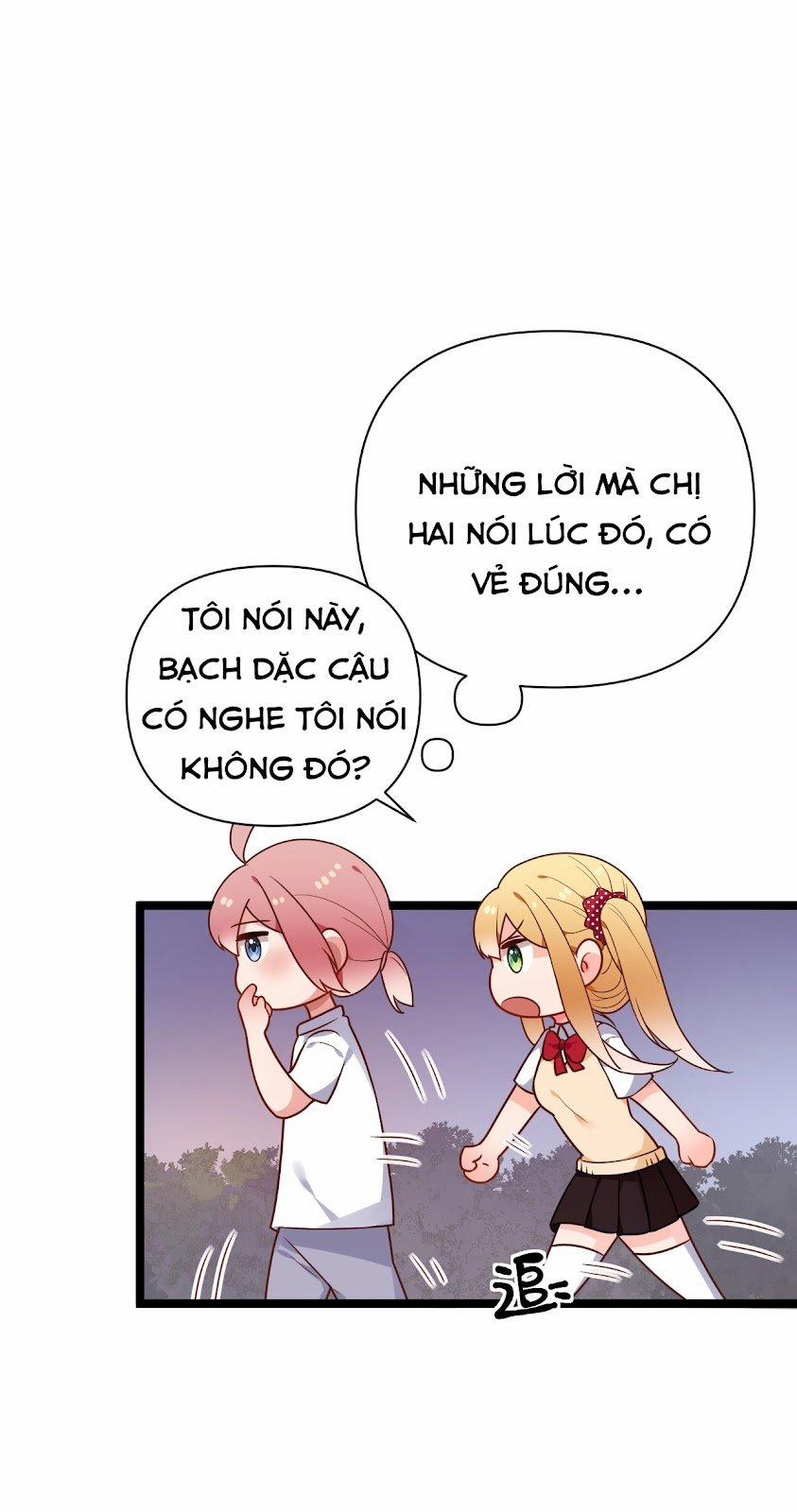 Rõ Ràng Tôi Chỉ Muốn Chơi Game, Xin Đừng Kéo Tôi Vào Lĩnh Vực Tình Yêu 11 trang 12